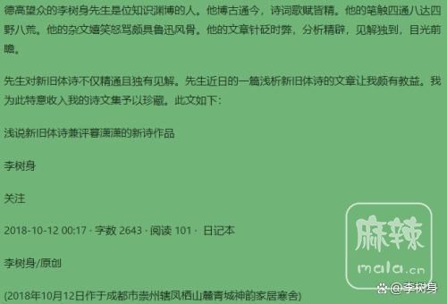 9c16fdfaaf51f3dea5ccdd70cb71200f3b2979d3.jpeg@f_auto