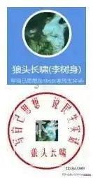 8ad4b31c8701a18bc70181bac0b0d7182a38fe89.jpeg@f_auto