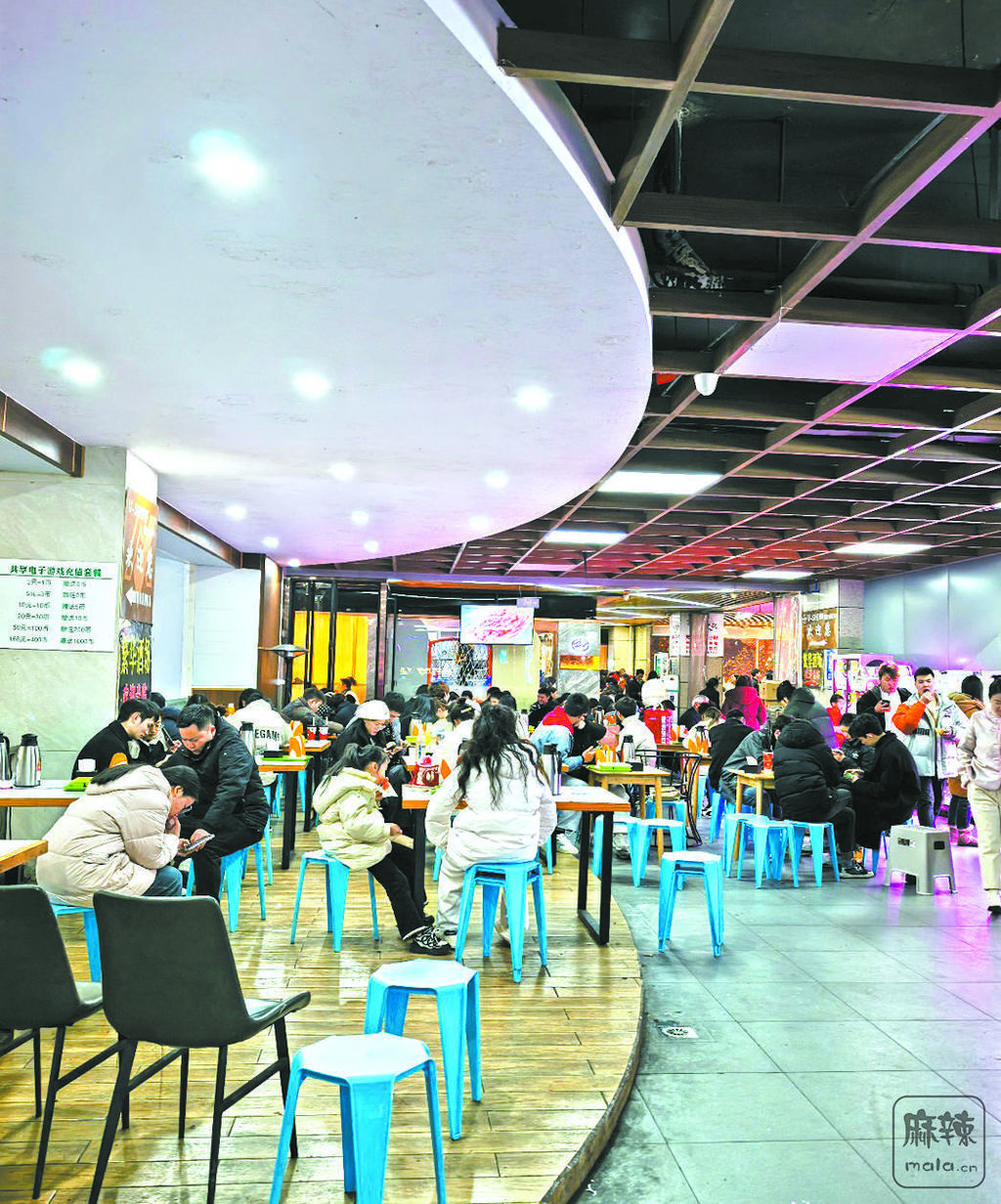 c70d3404-05e0-4027-a6fa-66068f581e3c.tif.2