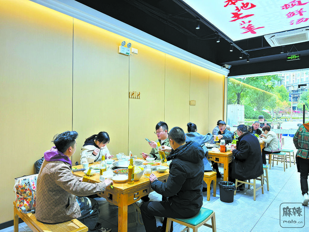 844f4d85-c9c2-4e73-8145-0ae593dbe85e.tif.2