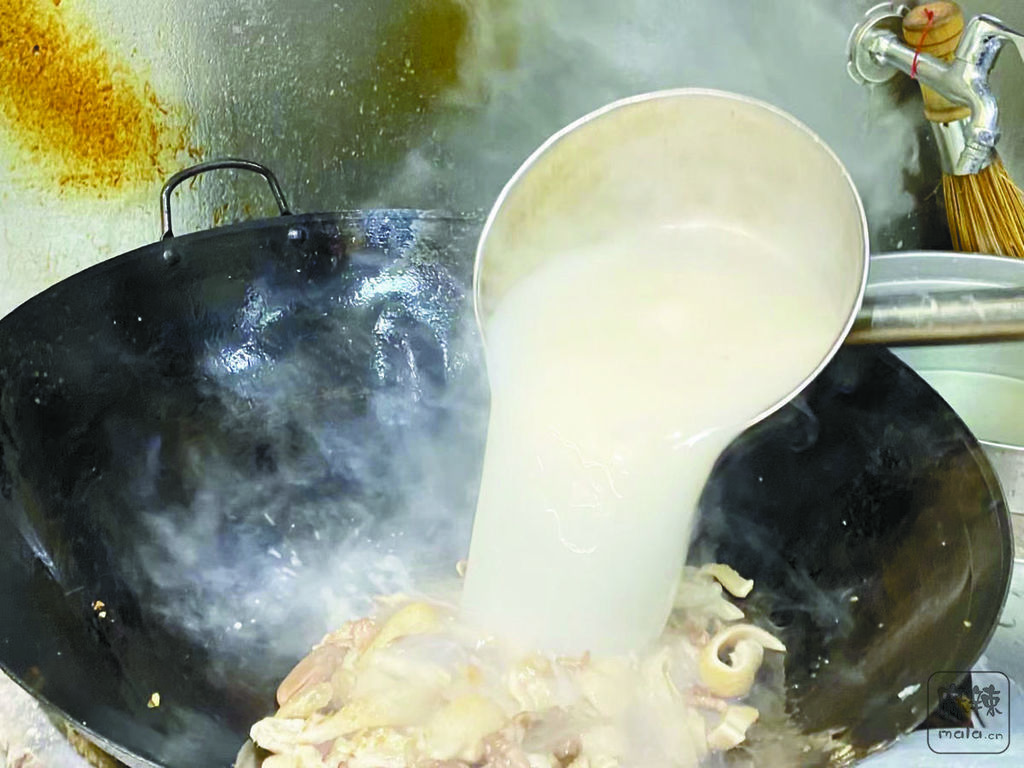 df3168c1-5d12-4b9c-a2c2-ab12b031665d.tif.2