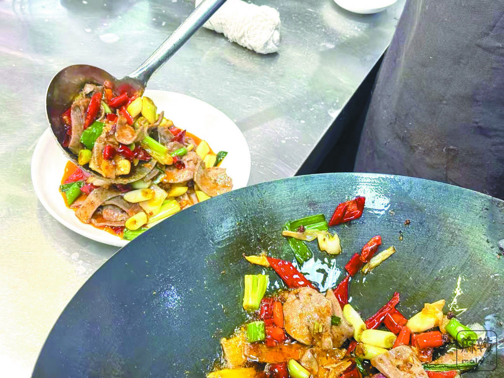 6315b43c-2e56-44a3-a7c0-76e67d6a76fb.tif.2