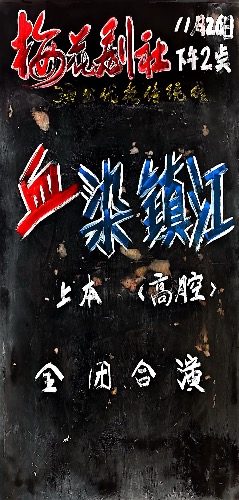 kh 2025-11-25 13.24_1.jpeg