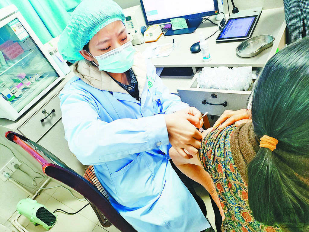 75f1bf23-e142-456e-a525-87fe22816ed5.tif.2