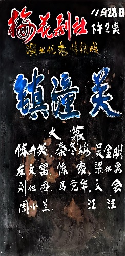 kh 2025-11-27 13.42_1.jpeg