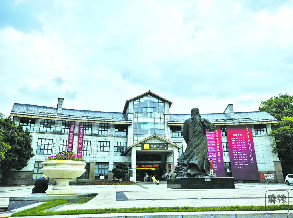 0e5293c0-da5b-486b-a3c5-171e2d8d71f5.tif.2