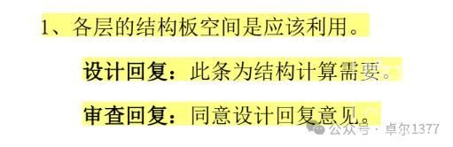 dbb44aed2e738bd4ad1ff8d23cb350c6267ff9e4.jpeg@f_auto