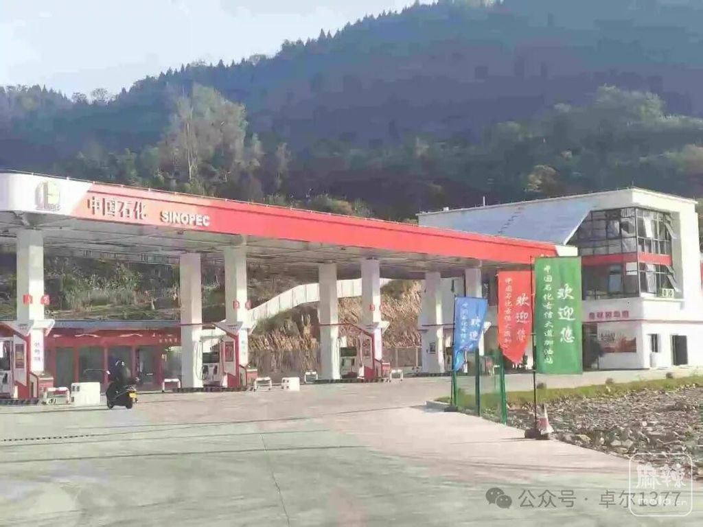 a71ea8d3fd1f4134b18b29e2bb2742dad0c85eb2.jpeg@f_auto