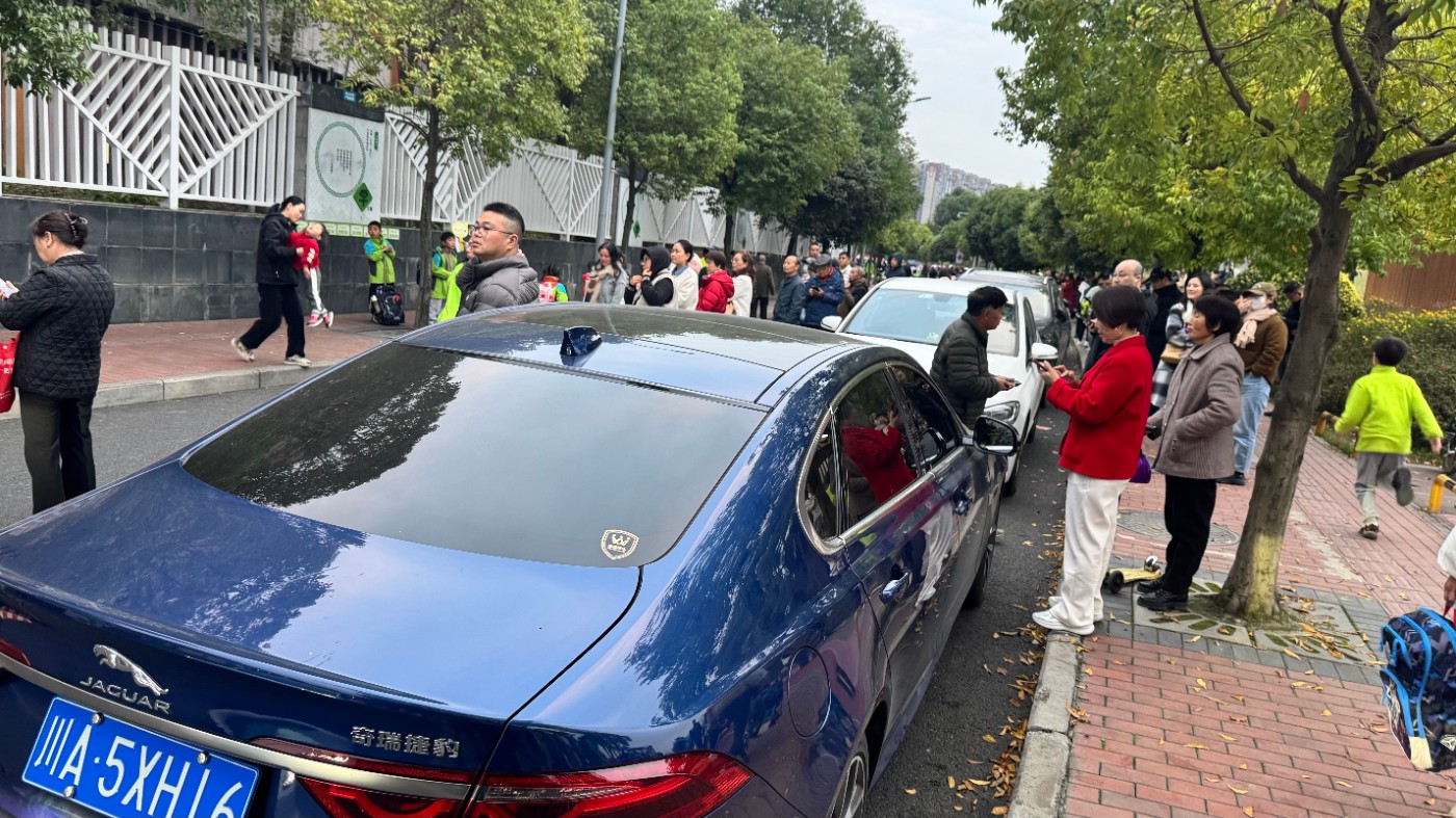 2025-11-17 17.51.25.jpg