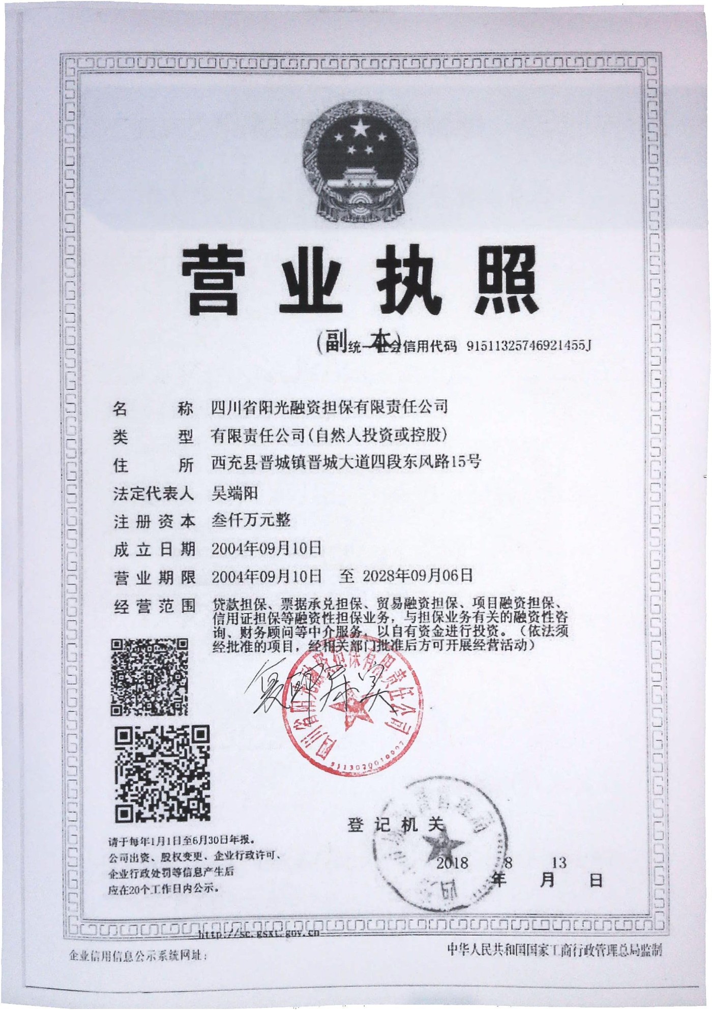 ֤����������