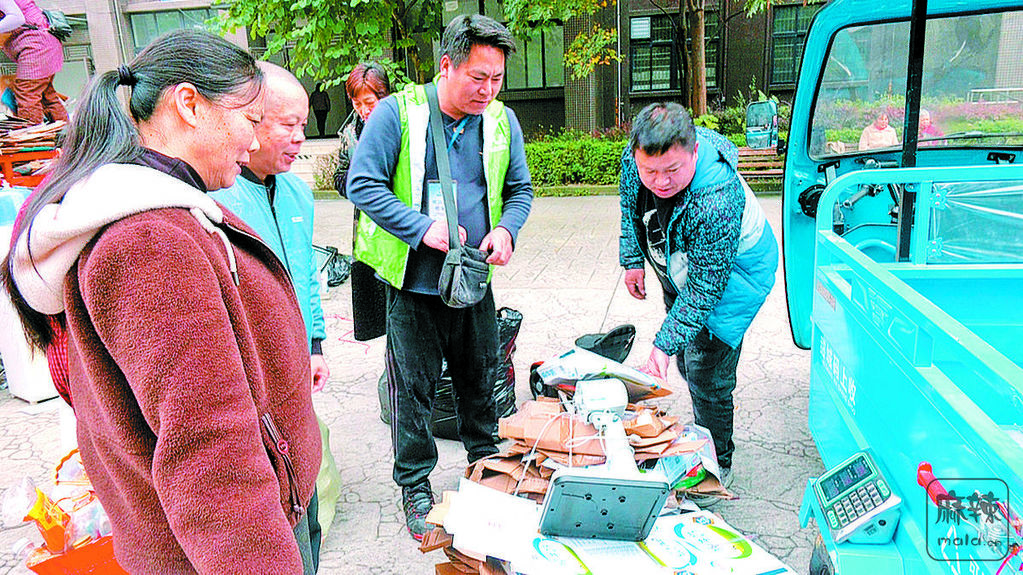 60022b88-d231-4f43-8700-11082ddaf299.tif.2