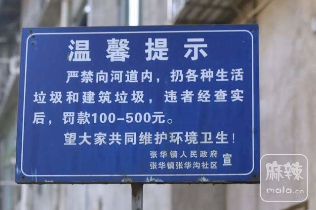 f9d640c816ce4133aac5907c9ca48f0b~tplv-tt-shrink:640:0.image