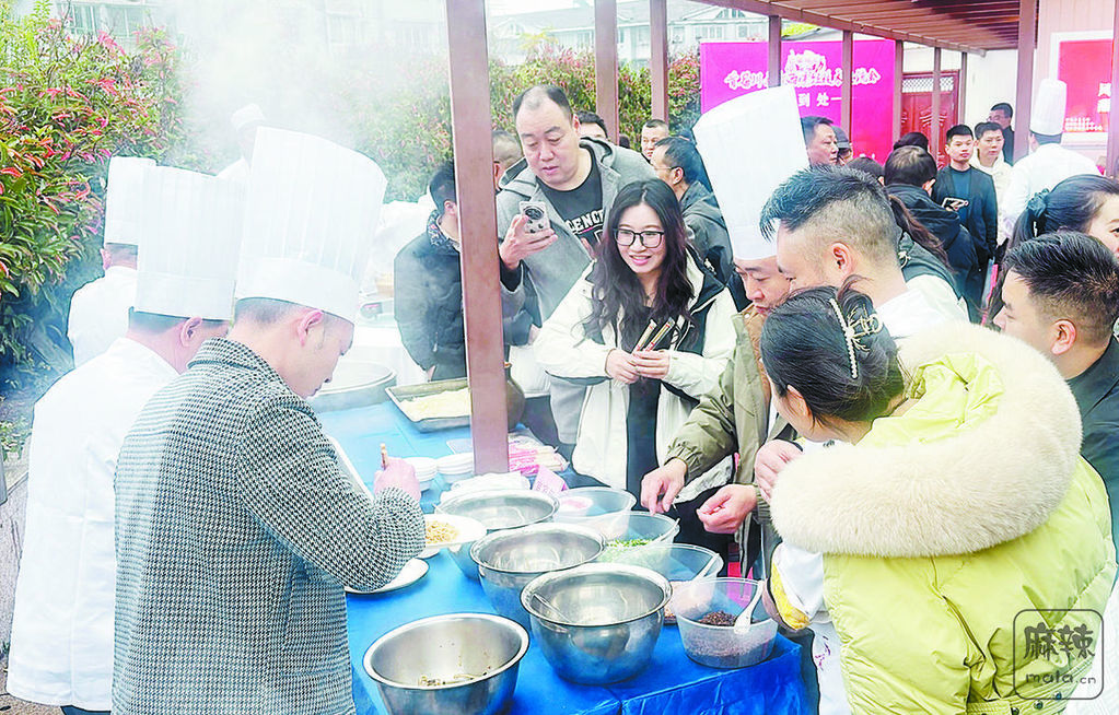 7b44cc79-b7d0-42be-a5f0-1fdab83d8736.tif.2