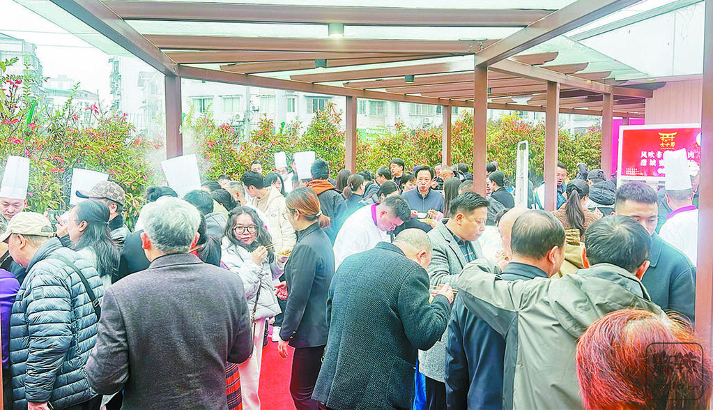 7c8870f4-e6a1-43ba-ac14-8743cebe5711.tif.2