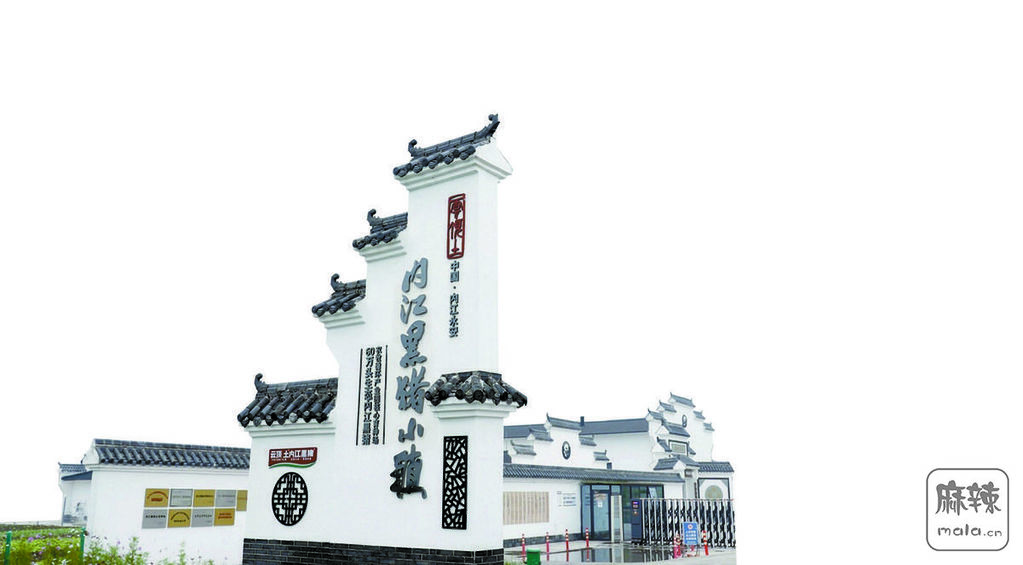 d68dee8d-3bee-4ae1-ad49-da87228ef507.tif.2