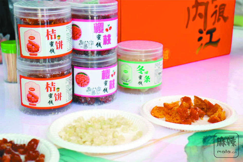 f5299b7a-48f9-4fa3-8680-63928cd6886e.tif.2