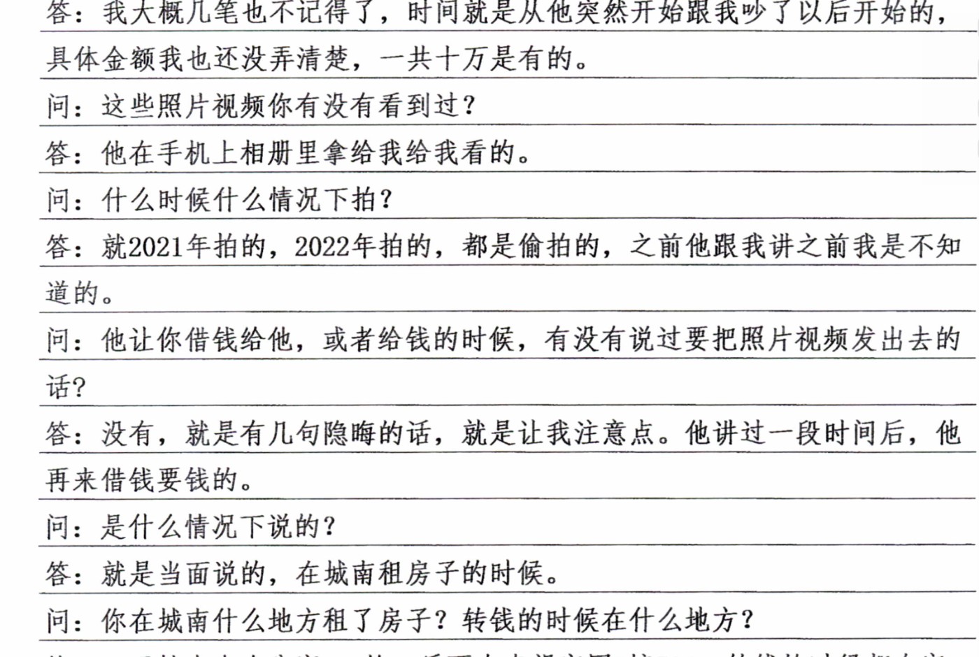 c64a501c6ad2377661a0a95bdc48cab -  (2).png