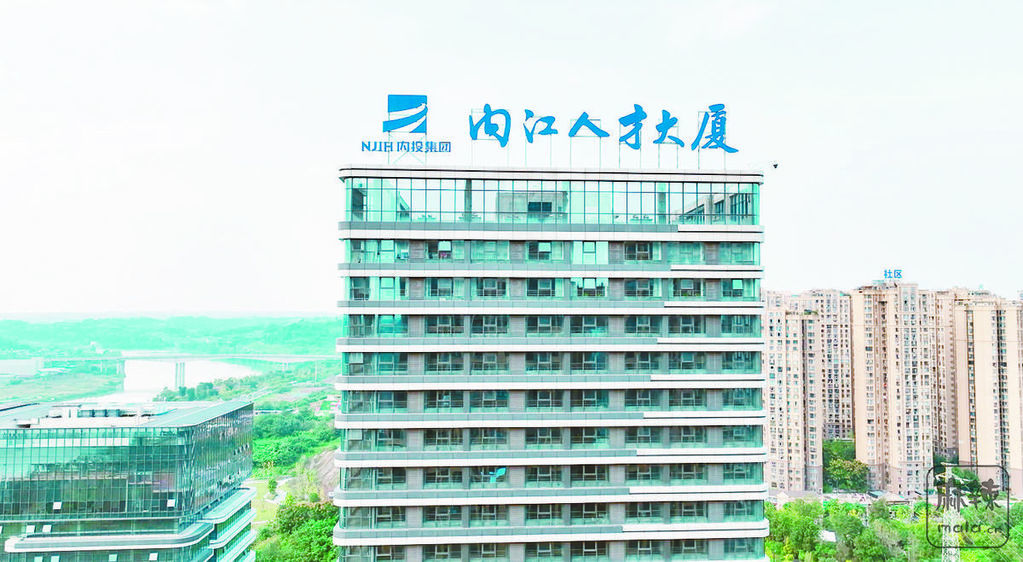 02b9048e-5eeb-4fbd-8110-7b760fe052f3.tif.2