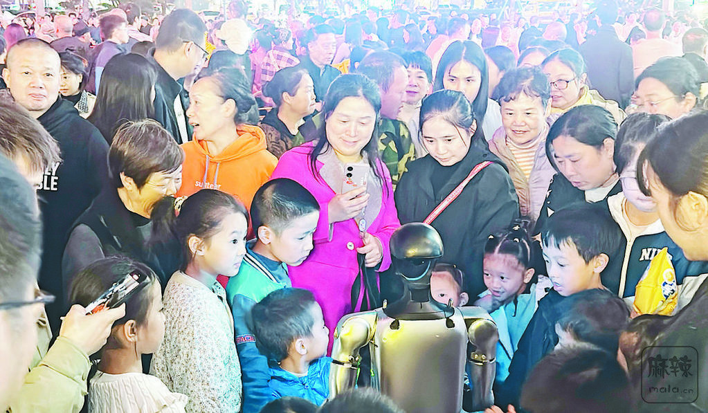 579c72a4-dca6-4ad7-bf31-2d7a3a57b38e.tif.2