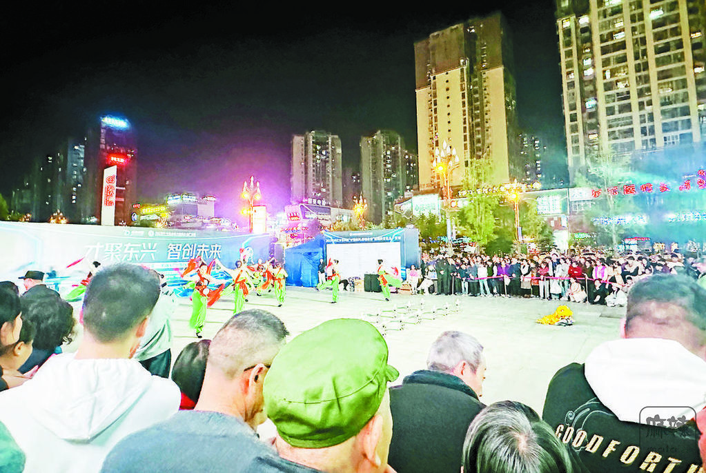 222c10d6-b1bb-4c53-b81e-5a9f85eade5d.tif.2