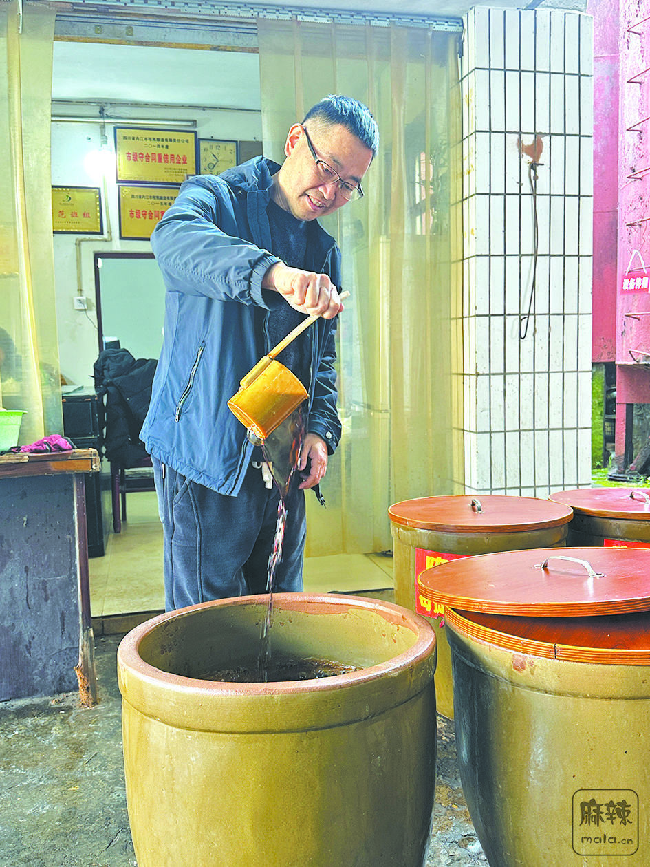 4de0741d-ec51-490f-9f8b-8e6b458248b2.tif.2