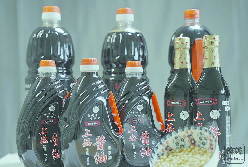 56c443b9-d2e6-4199-a6de-8d0fcd951e8b.tif.2