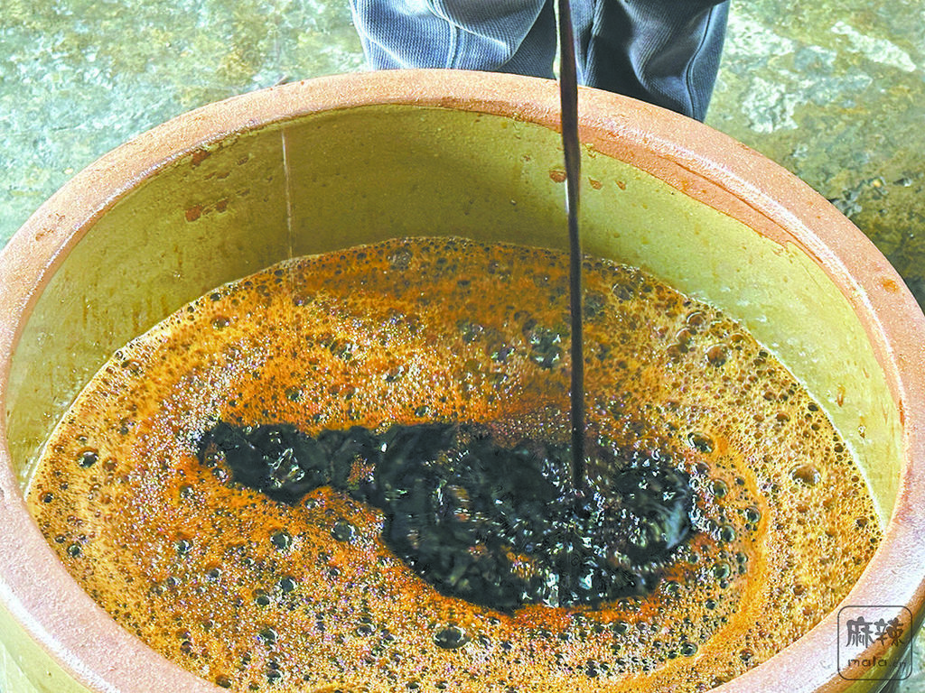 6a5a43b2-fbba-49b0-a4da-5a564d0c2040.tif.2