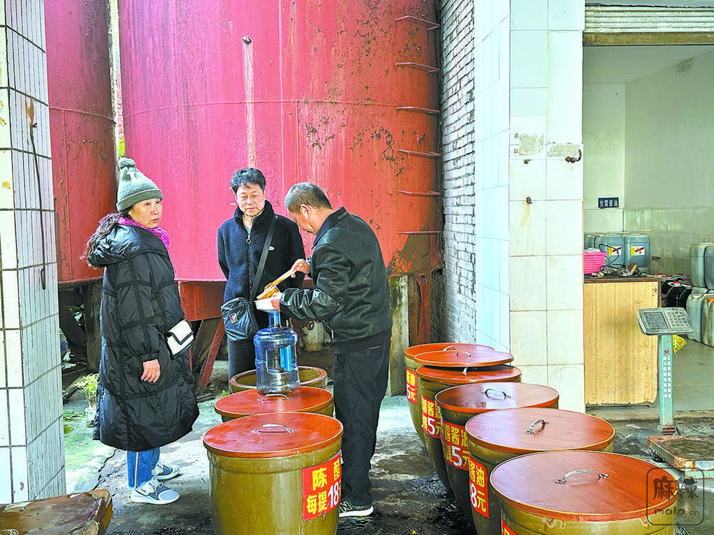 5a4cf431-3463-4242-9182-df506490cff5.tif.2