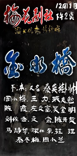 kh 2025-12-10 13.21_1.jpeg