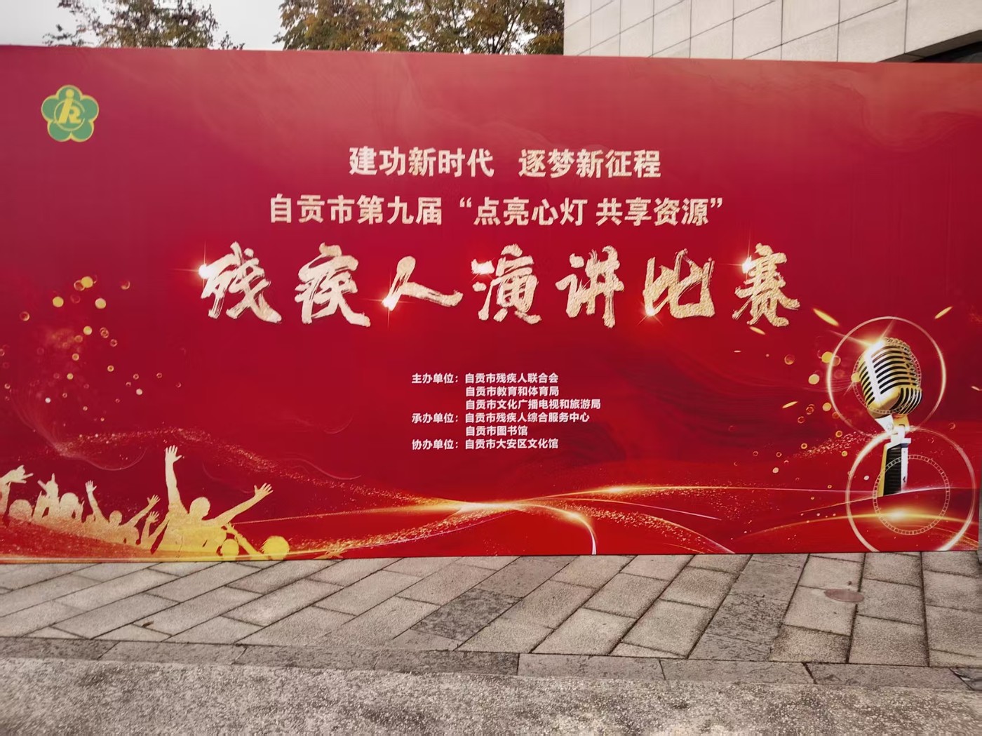 ʱ ԹеھŽ조ĵ Դ мݽ