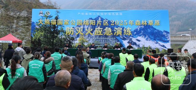 ec6a90c06fd9413c9eaebdb71f119b95~tplv-tt-shrink:640:0.image