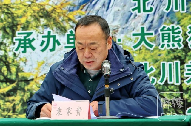 79dc37247ebd44ebbfe506d118dffd24~tplv-tt-shrink:640:0.image