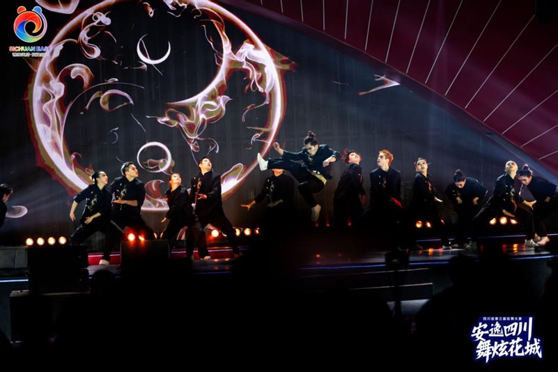 �Ĵ�ʡ������������������֦���� 15�հ佱���Ὣ�����������ھ���