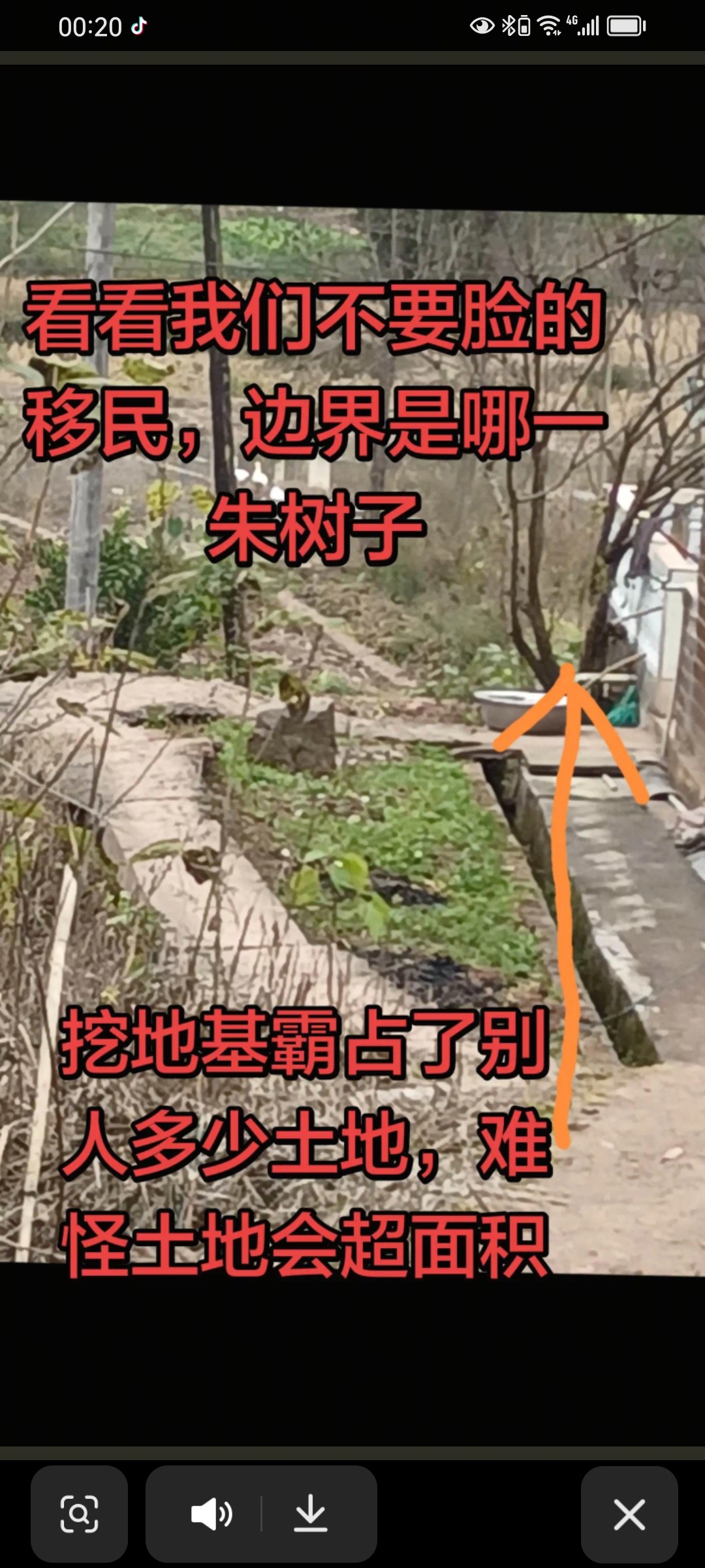 �������Ǵ岻Ҫ��������