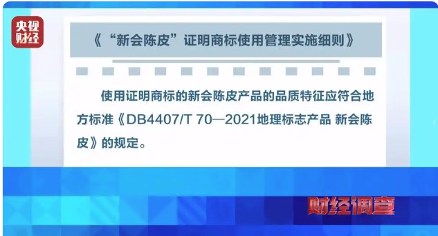 �����ع�20�������ٳ�Ƥ,������»��Ƥ���������Ƶ�