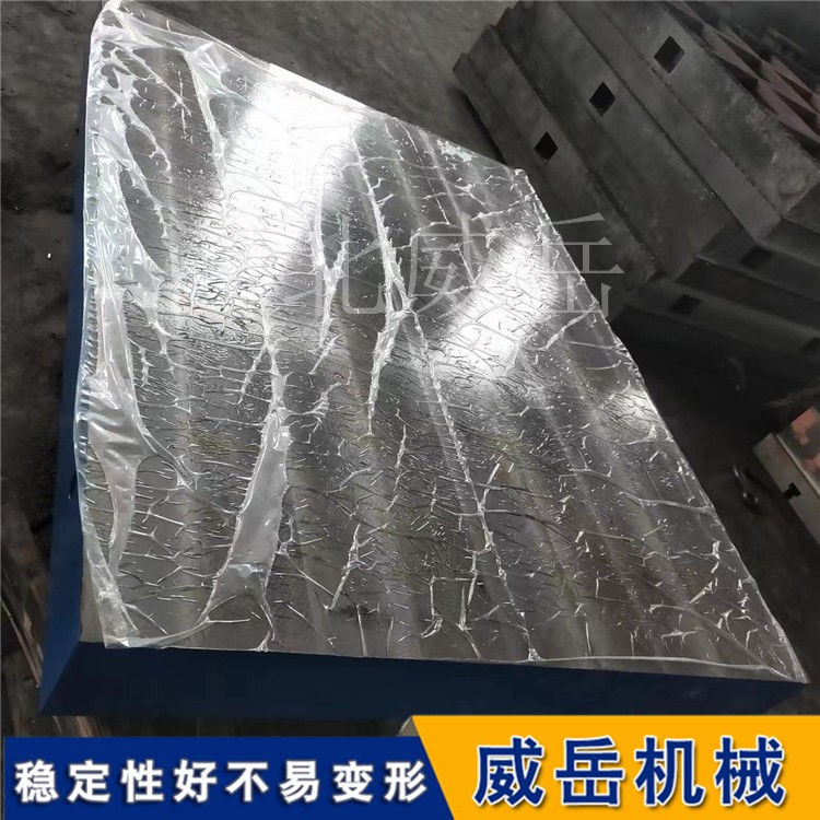 ��������ƽ̨