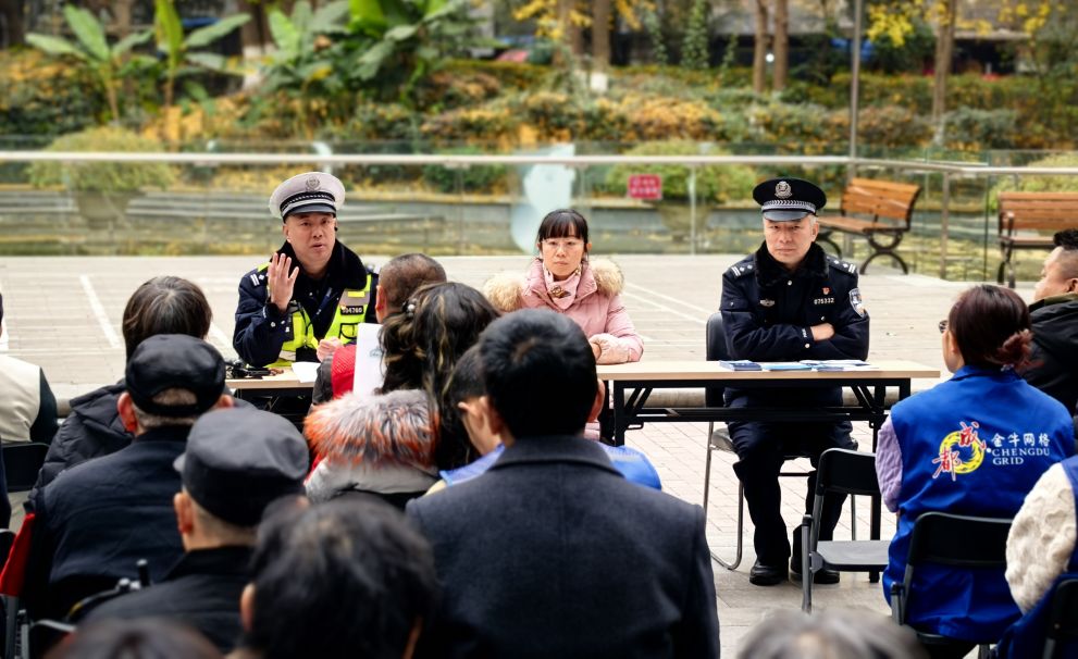 �������»�ƽ�� ��ȫ�������ж�