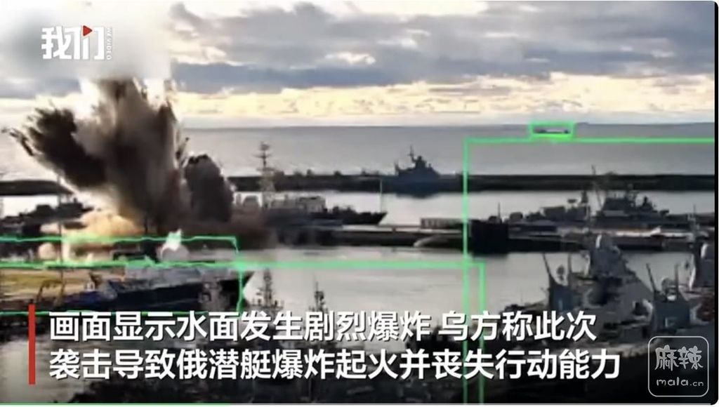 ��å�����Ǳ��ԣ�������ӽ���ɡ�ŷ��һ���뿹ս���ɵ�һ�Ҷ�Ǳͧ��