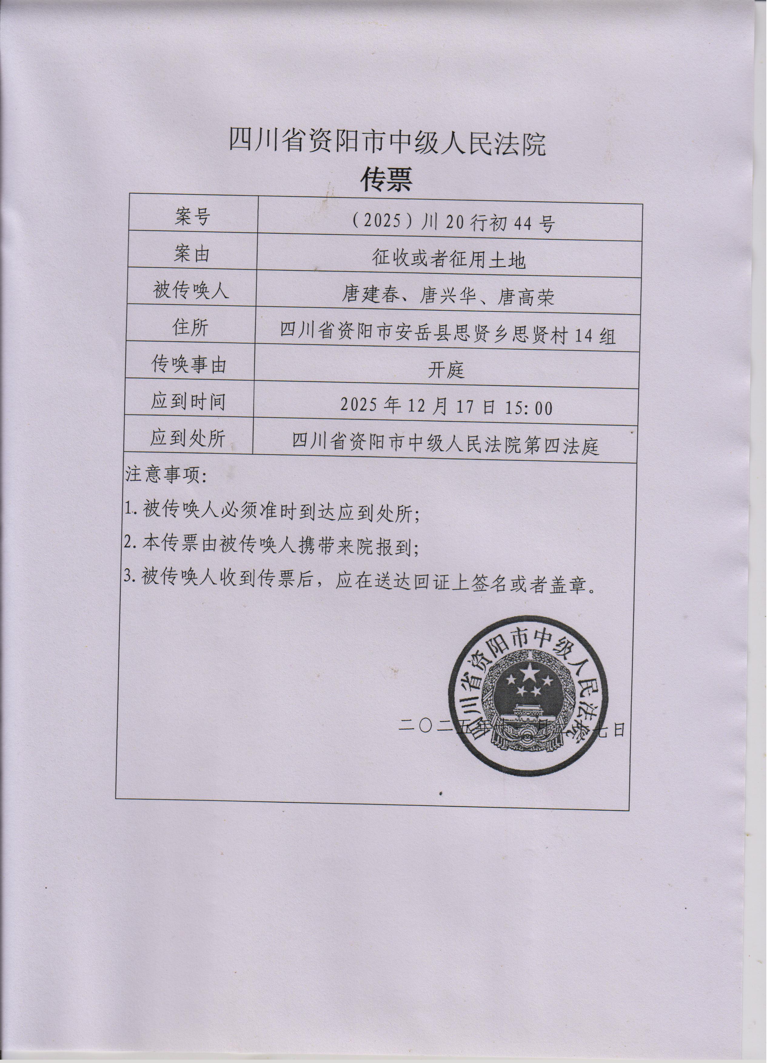 ��17����15��������Ժ��������լ���ذ���AI��֧�������۵�֧��ũ������