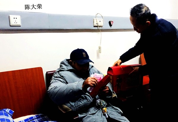 ���� IMG_5272.JPG