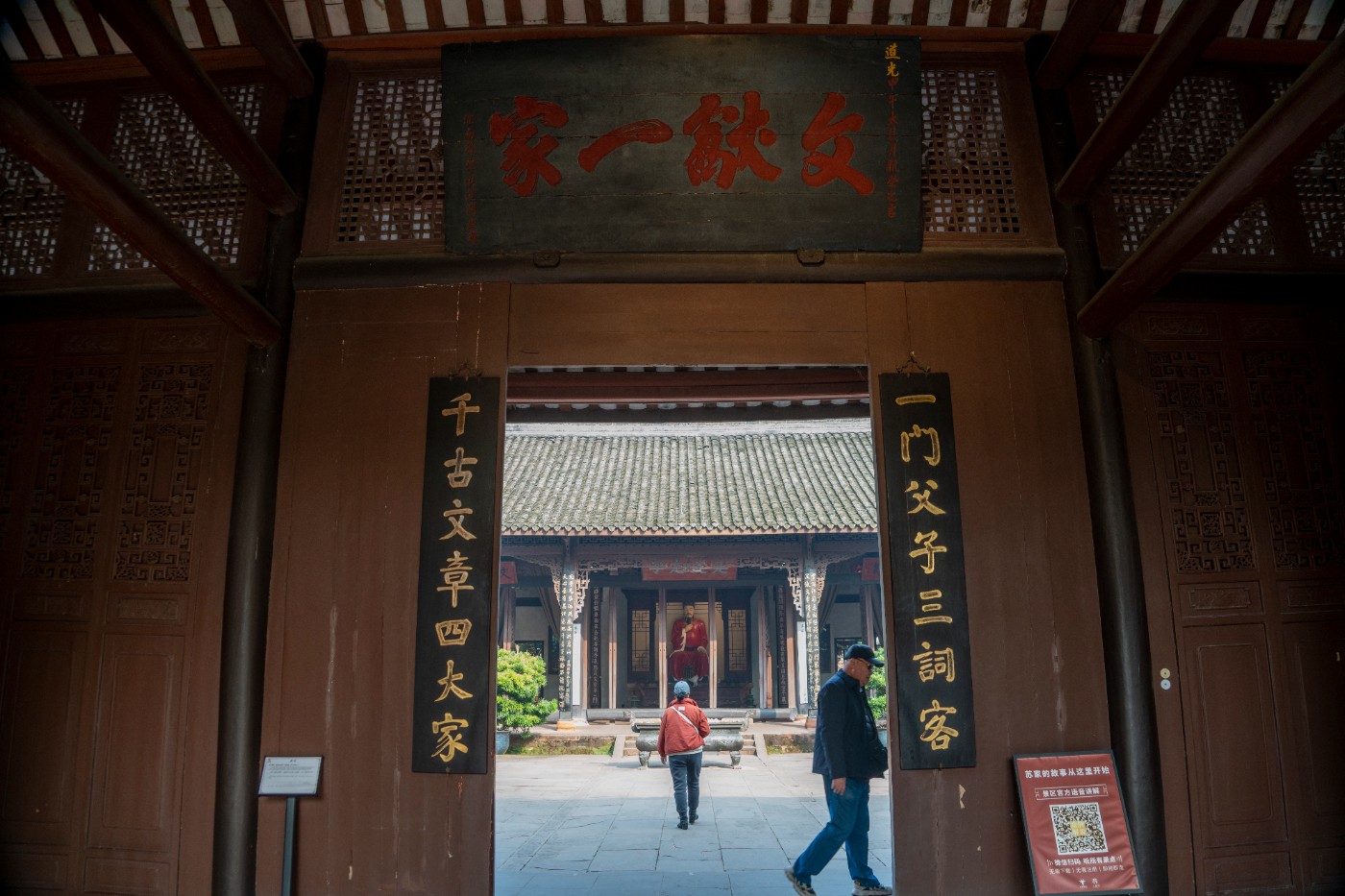 DSC08461 ����.jpg