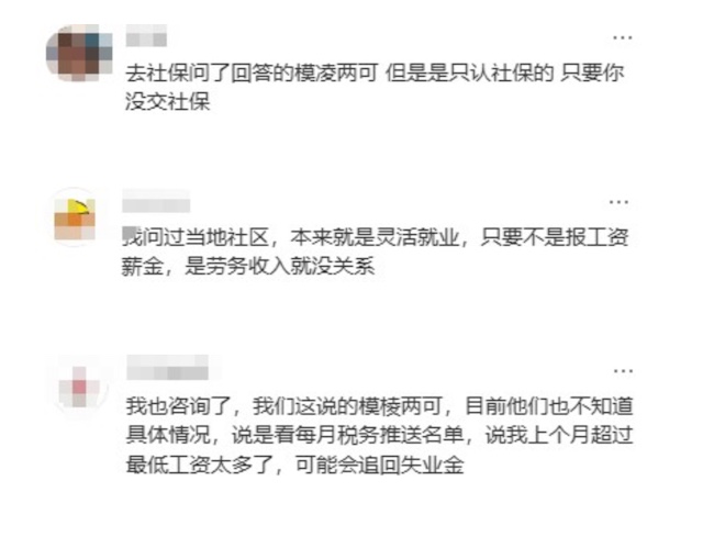 ����2025-12-19 14.23.22.png