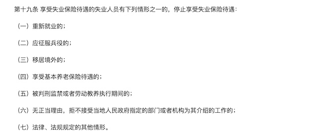 ����2025-12-19 14.26.16.png