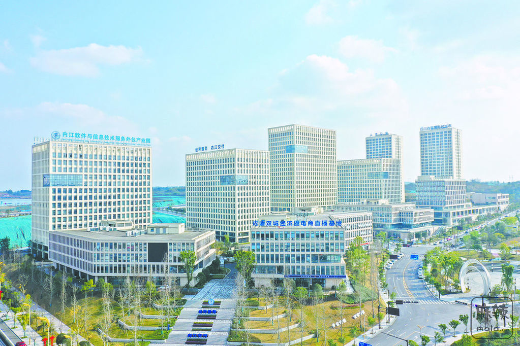 c1ff85bc-f0cc-46c3-9699-dd5b58f8addc.tif.2