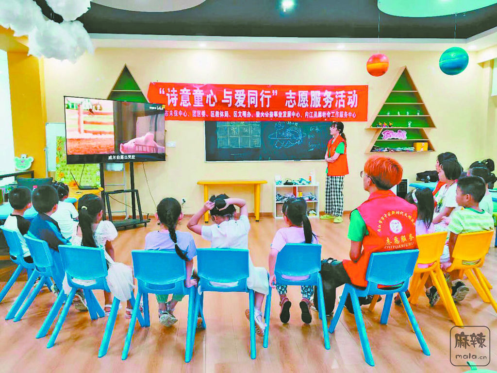 60892cb9-aabe-4a2b-8a32-ae5787db634c.tif.2