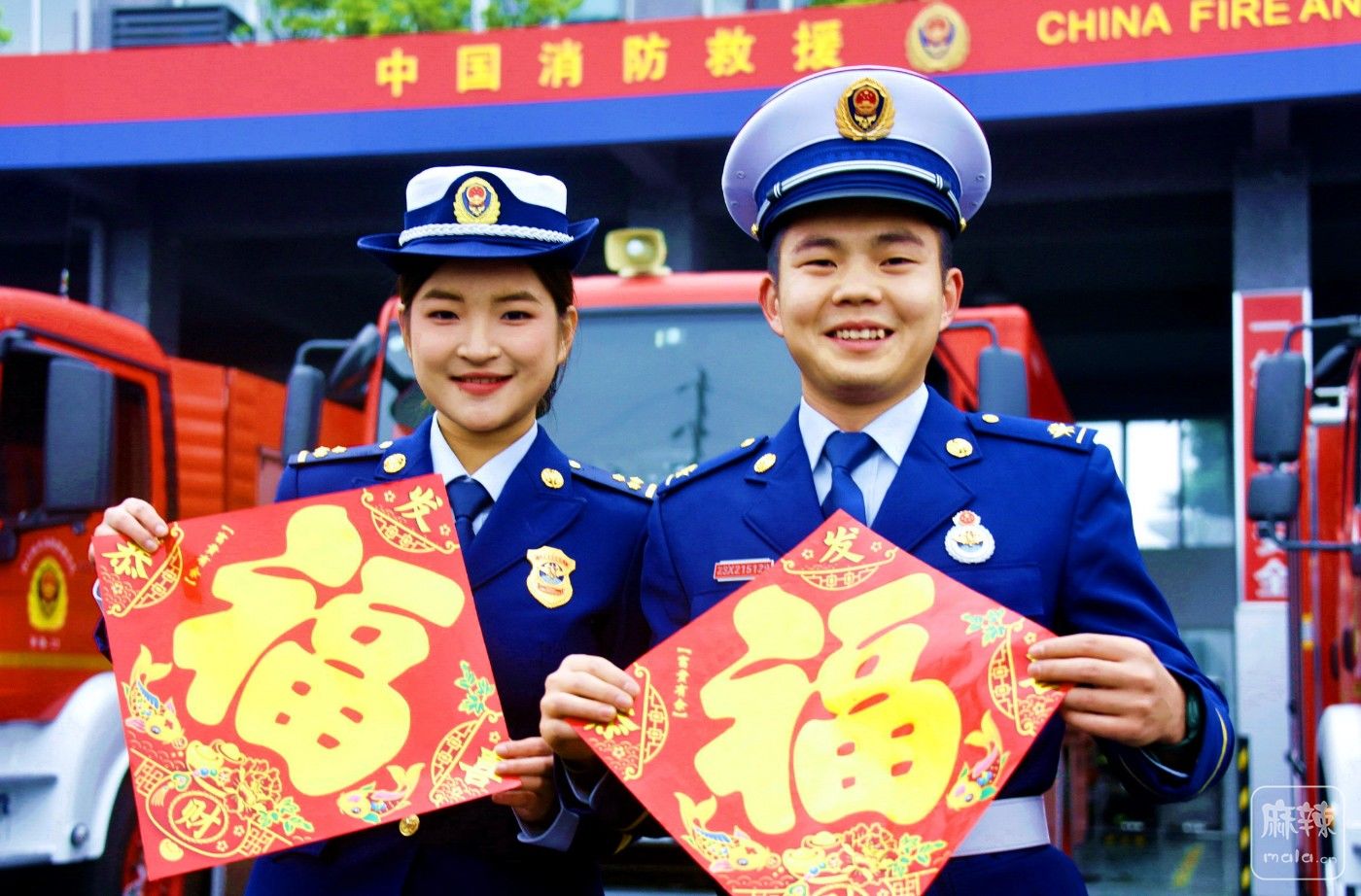 ������Ц����Ԫ�� ����ף�������꡿��������Ԯ�͸���ƽ����_2750.JPG