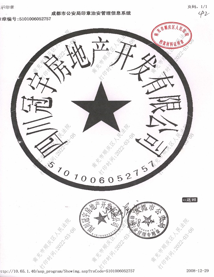 ԭ��������ύ