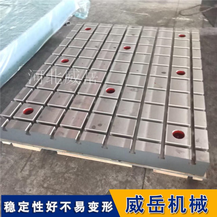 ����װ��ƽ̨