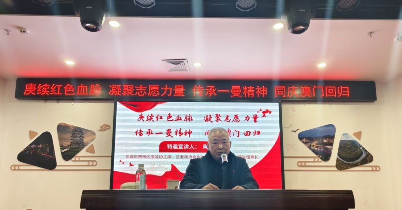 ������ԭ��Э��ϯ