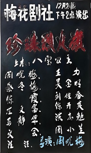 k�h�� 2025-12-23 13.07_1.jpeg